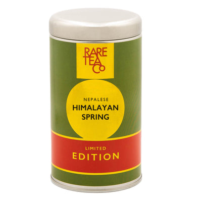 Empty Nepalese Himalayan Spring Green Tin