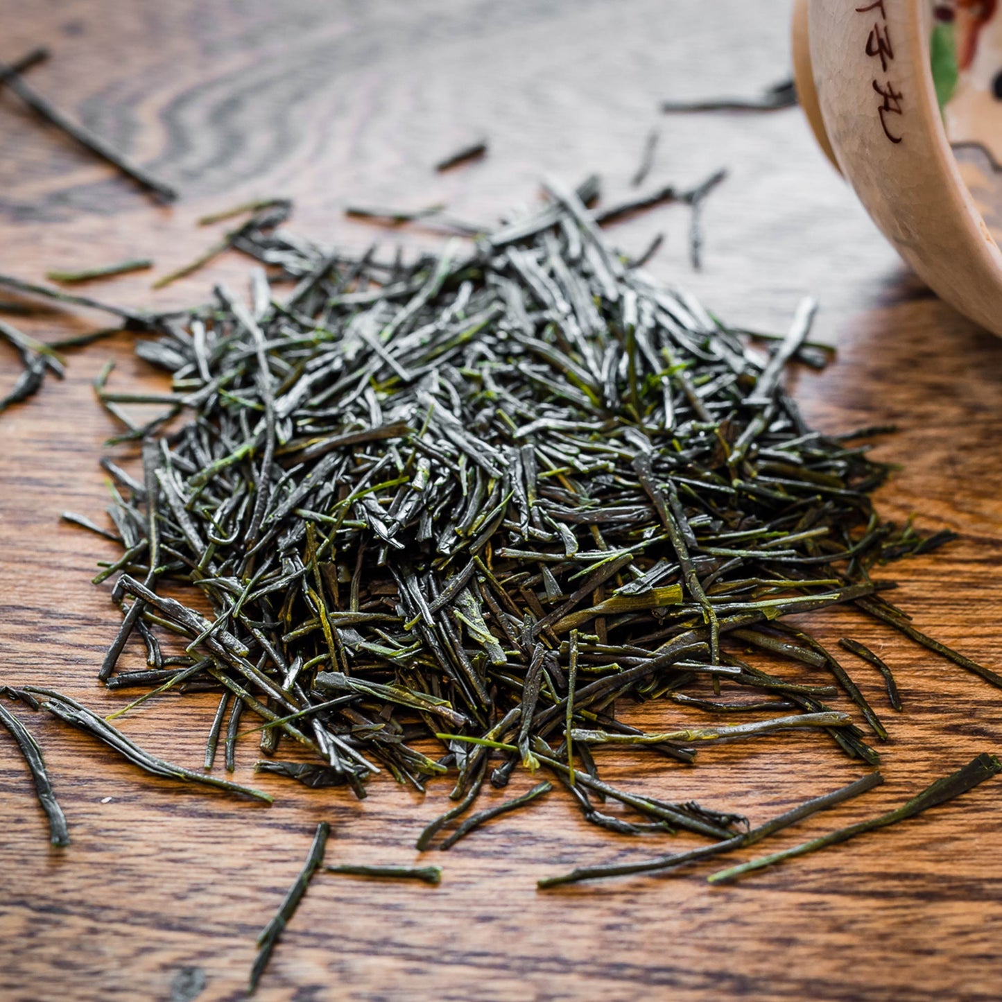 Japanese Sofu Sencha